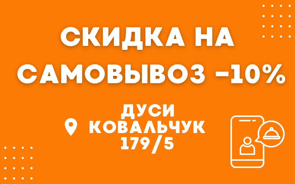 Нажмите, чтобы узнать подробнее