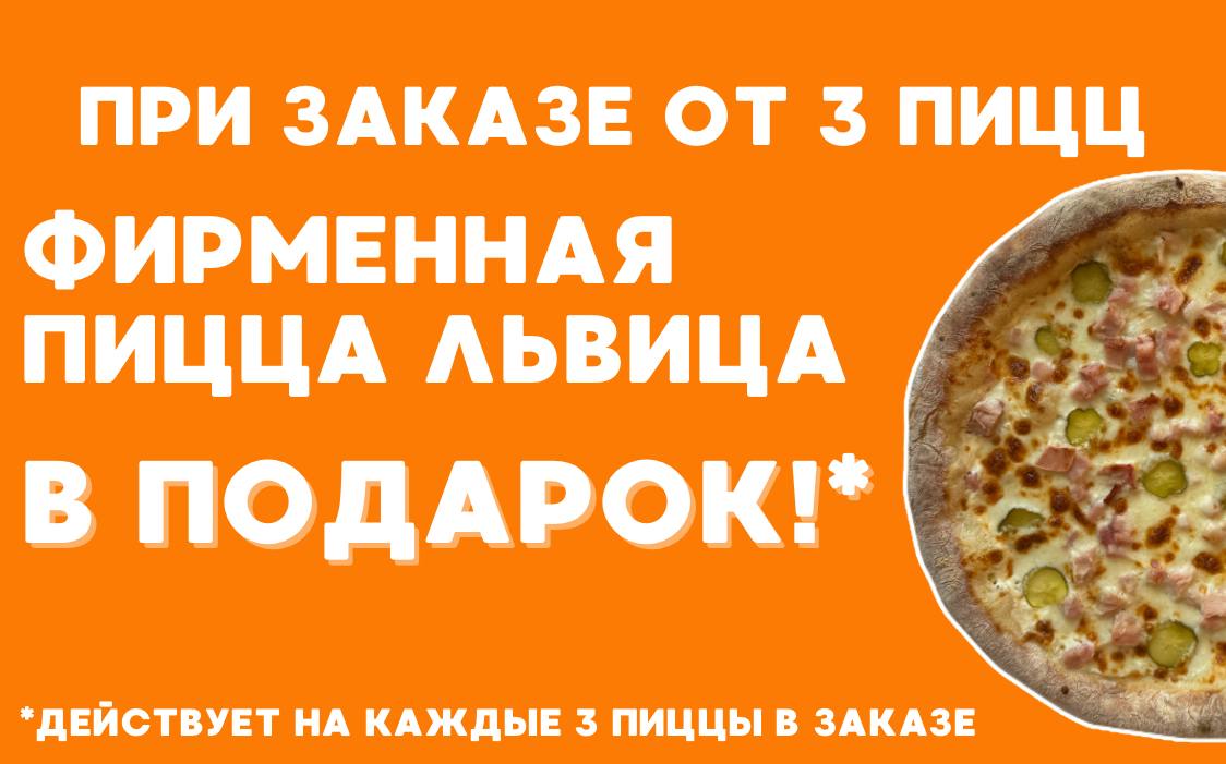Нажмите, чтобы узнать подробнее